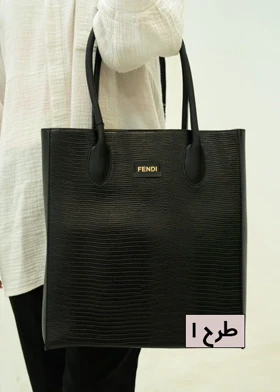 کیف زنانه کد 192 هایکپی طرح FENDI