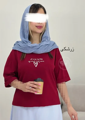 تیشرت کراپ قلب