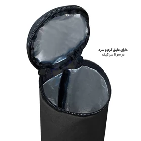 کیف عایق دار فوروارد