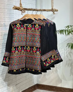 کت خرجکارهندی پیله دوزی مدل ونسا کد 2690