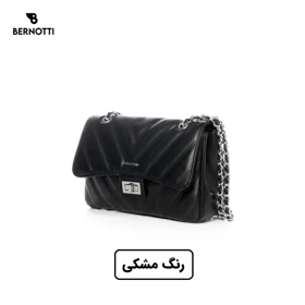 کیف دستی/ رودوشی برند برنوتی مدل BERNOTTI TB-7120