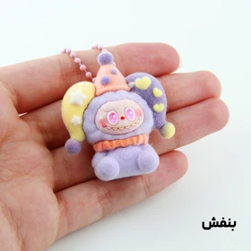 جاکلیدی فانتزی طرح لبوبو دلقک (بنفش)