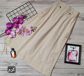 دامن لینن زنانه کد 50193 (کرم)