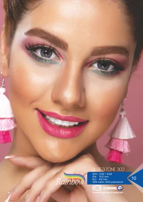 لنز طبی رنگی سالانه رینبو Rainbow (Blue 3T 303)