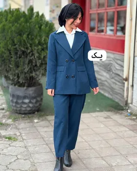 کت شلوار دیپلمات