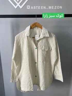 شومیز کوکی لینن