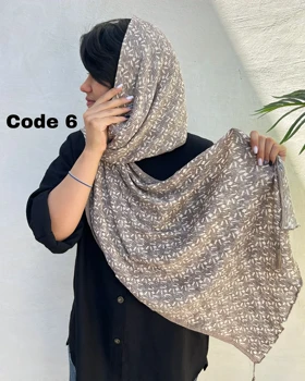 شال پلیسه طرحدار وارداتی 4094