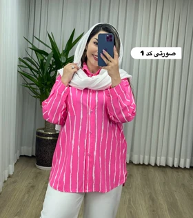 شومیز مانتویی پری کد 2123