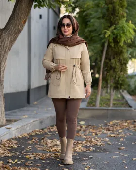 کاپشن مدل آیناز کد 1472