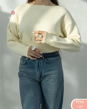 بافت کراپ یقه قایقی 6467