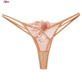 ست شورت و سوتین زنانه فنردار برتا گلبهی کد 5128-6080-LC
