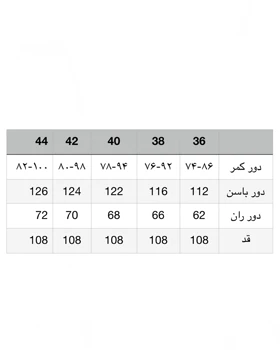 شلوار کمرکش سیلک