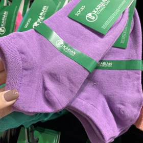 جوراب مچی ساده تک‌رنگ 1010 (یاسی)