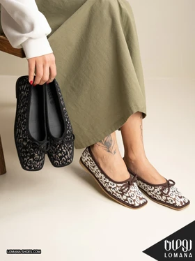 کالج پاپیونی پلنگی لومانا - کد 2721