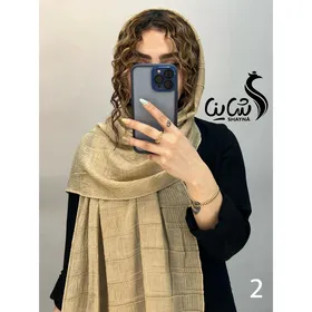 شال کد 897