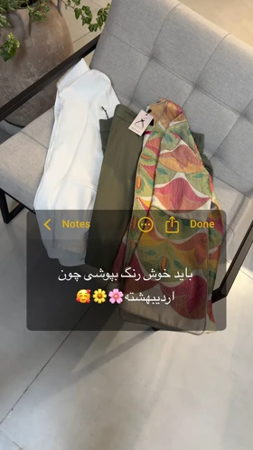 شومیز لینن
