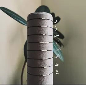 دستبند کدمورس حروف فارسی