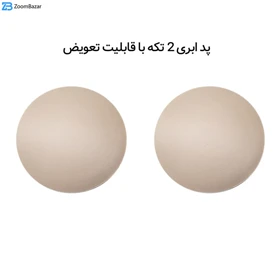 ست نیم‌تنه و شورت ورزشی زنانه کوزا مدل 9110-2 رنگ طوسی