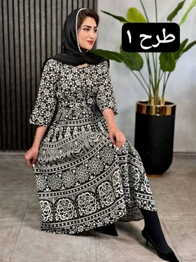 پیراهن هندی سیتا کد 1862
