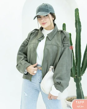 بامبرجکت آیتک 2866