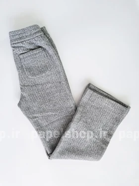 شلوار بافت جیب پاکتی