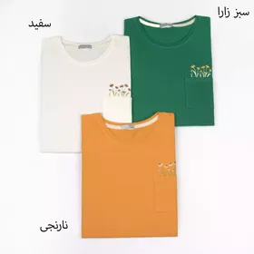 تیشرت جیب‌دار 1000132