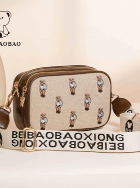 کیف دوشی تدی برند BEIBAOBAO کد k8150