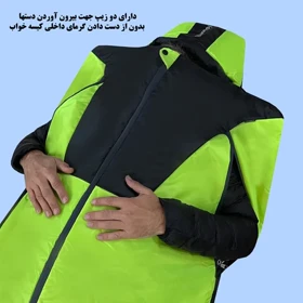 کیسه خواب تک نفره فوروارد مدل FORWARD - FCLT3024 PROFESSIONAL CAMP