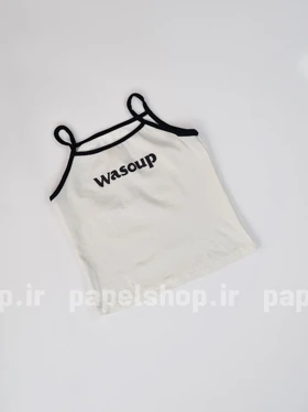 شومیز کراپ با تاپ