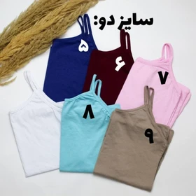 تاپ ساده مدادرنگی کد 706