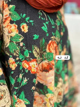 هیپی گل‌دار جدید