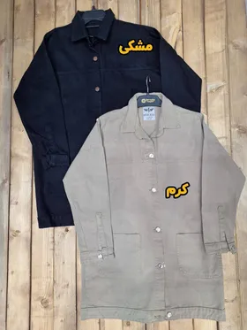 مانتو جین و کتان قد 90 ترک گرم بالا رنگبندی عالی