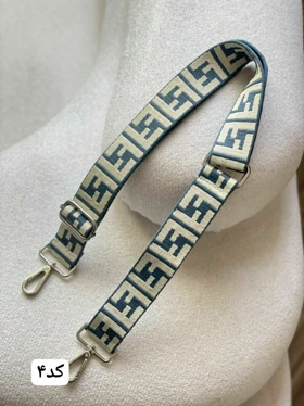 بند کیف زنانه باریک (کد4)