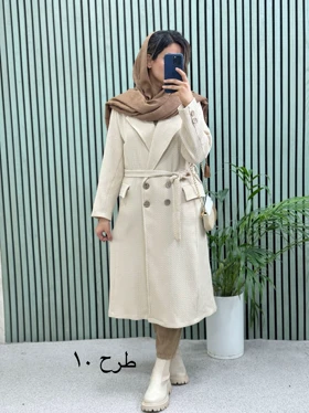 پالتو چهاردکمه آنی