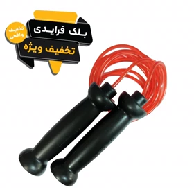 طناب ورزشی رادیس فیت مدل RFR-3