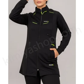 ست گرمکن شلوار ورزشی زنانه ریبوک