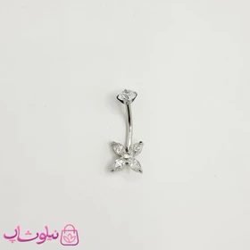 پیرسینگ ناف مدل پروانه/ گل نقره ای رنگ نگین سفید کد 310