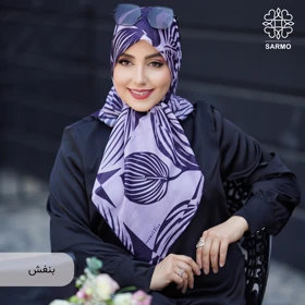 روسری نخی گلبرگ (بنفش)