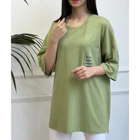 تیشرت جیب نوشته