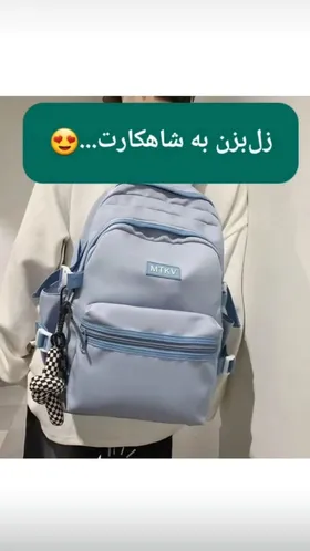 کوله پشتی برند MTKV