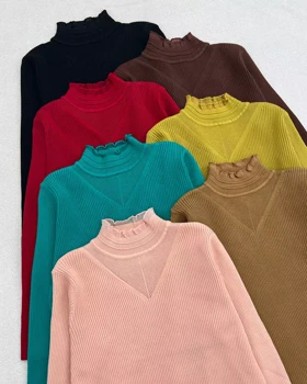 پلیور بافت یقه ایستاده هفت رنگ کد 5497