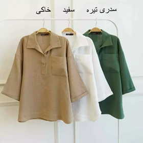 تونیک 1002953