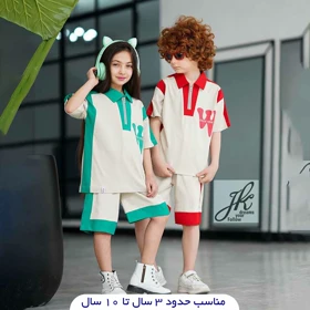 تیشرت و شلوارک اسپورت یقه دار