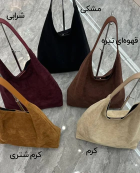 کیف جیر بند چرمی هوبو 50142