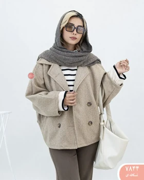 پانچ لامیا 7844