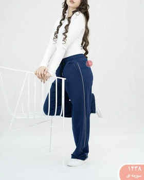 شلوار بگ مغزی دوزی 1438