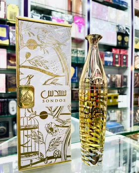 عطر اورجینال سندس Sondos برند لطافه کد 539