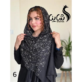 شال کد 1785/1