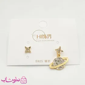 گوشواره دخترانه طرح ستاره و زحل