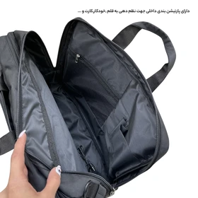 کیف دستی لپ تاپ فوروارد